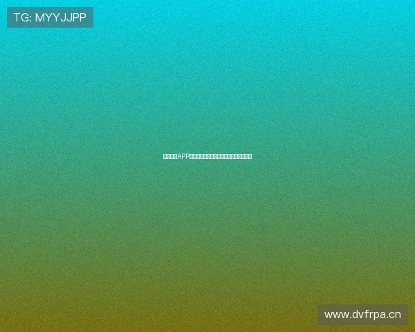 中国体育APP全面直播赛事内容实时观看体验优化指南